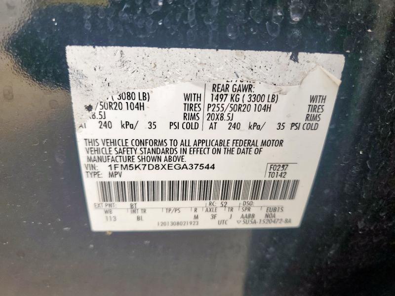 1FM5K7D8XEGA37544 - 2014 FORD EXPLORER XLT BLACK photo 13