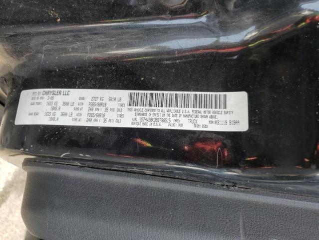 1D7HW38K39S788515 - 2009 DODGE DAKOTA SXT BLACK photo 12