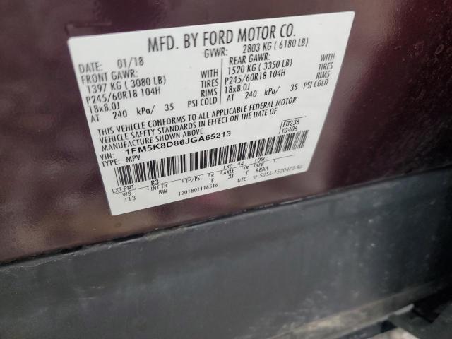 1FM5K8D86JGA65213 - 2018 FORD EXPLORER XLT Бордовий фото 13