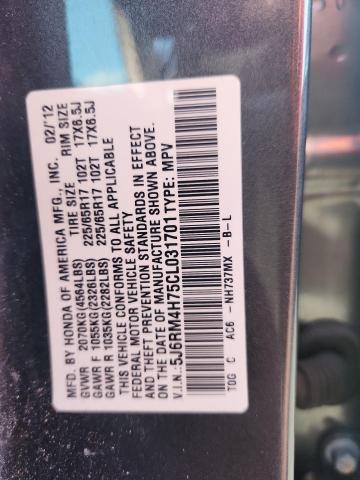 5J6RM4H75CL031701 - 2012 HONDA CR-V EXL 灰色 照片 14