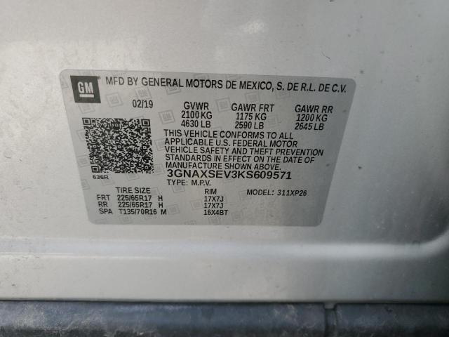 3GNAXSEV3KS609571 - 2019 CHEVROLET EQUINOX LS 银色 照片 14