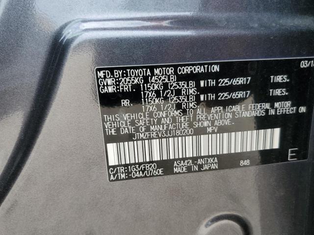 JTMZFREV3JJ180200 - 2018 TOYOTA RAV4 LE GRAY photo 14