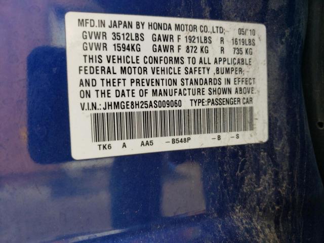 JHMGE8H25AS009060 - 2010 HONDA FIT 蓝色 照片 13