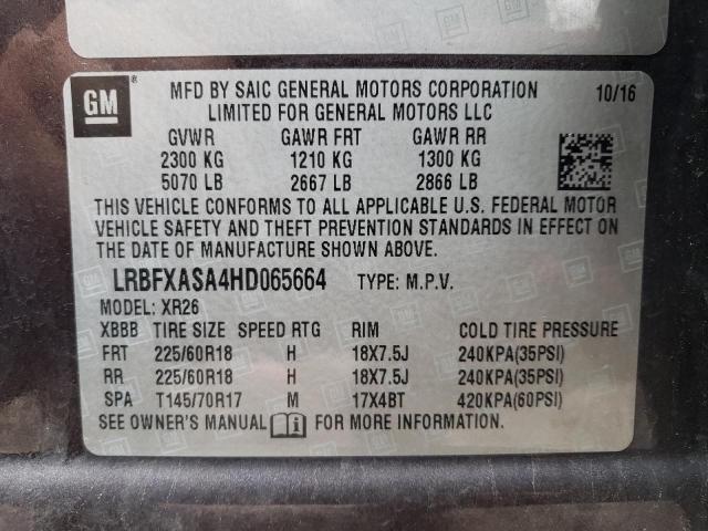 LRBFXASA4HD065664 - 2017 BUICK ENVISION PREFERRED 紫色 照片 12