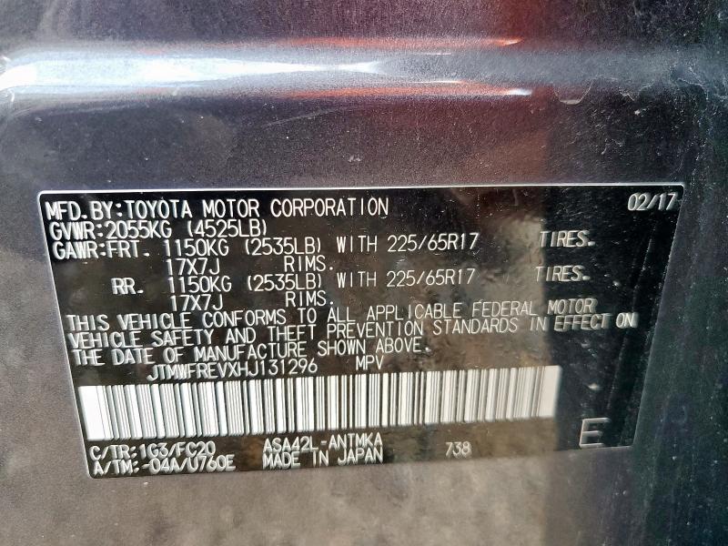 JTMWFREVXHJ131296 - 2017 TOYOTA RAV4 XLE 灰色 照片 13