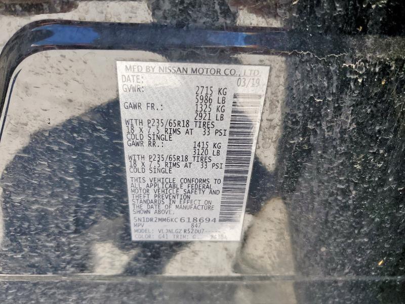 5N1DR2MM6KC618694 - 2019 NISSAN PATHFINDER S 黑色 照片 12