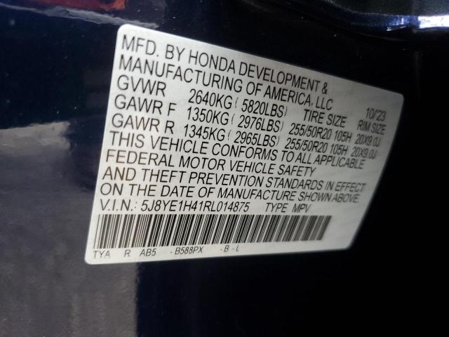 5J8YE1H41RL014875 - 2024 ACURA MDX TECHNOLOGY ლურჯი ფოტო 13