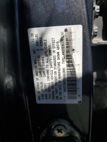 1HGCP36878A042891 - 2008 HONDA ACCORD EXL GRAY photo 12