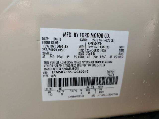 1FM5K7F85JGC80945 - 2018 FORD EXPLORER LIMITED 奶油色 照片 13