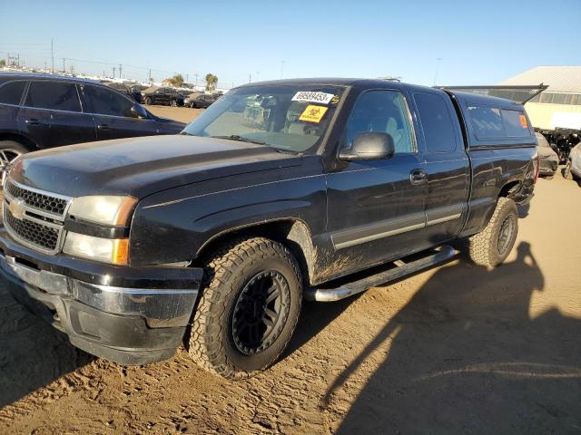 1GCEK19Z47Z203129 - 2007 CHEVROLET SILVERADO K1500 CLASSIC BLACK photo 1