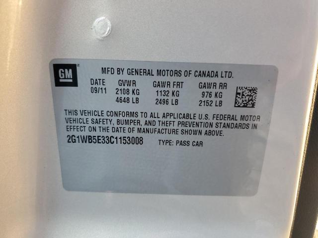 2G1WB5E33C1153008 - 2012 CHEVROLET IMPALA LT 米色 照片 12