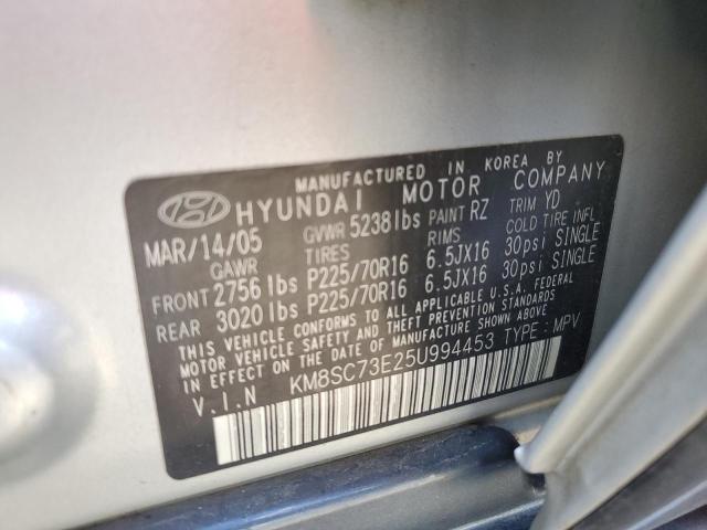 KM8SC73E25U994453 - 2005 HYUNDAI SANTA FE GLS SILVER photo 13