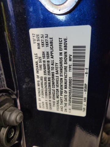 7FARW2H53JE008831 - 2018 HONDA CR-V EX ლურჯი ფოტო 12