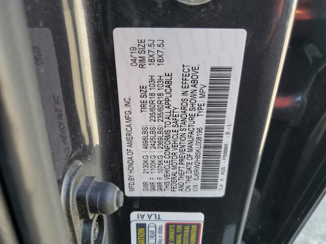 5J6RW2H85KL008196 - 2019 HONDA CR-V EXL ნაცრისფერი ფოტო 14