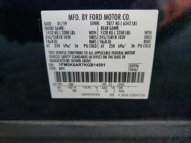 1FM5K8AR7KGB14501 - 2019 FORD EXPLORER POLICE INTERCEPTOR 黑色 照片 12