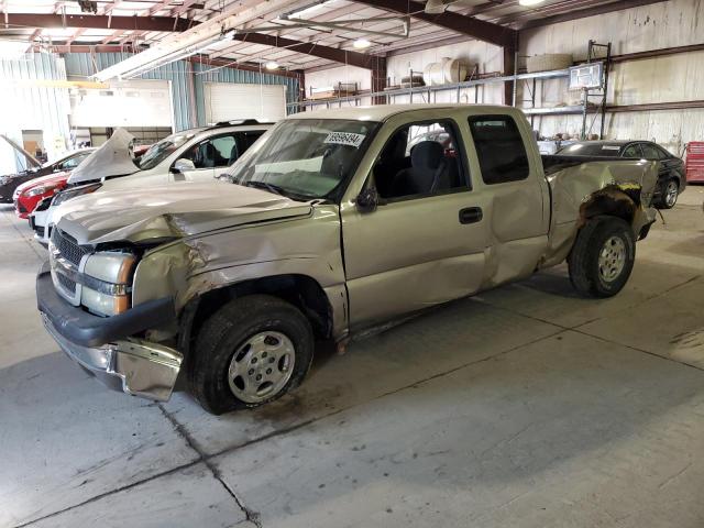 1GCEK19T04E173819 - 2004 CHEVROLET SILVERADO K1500 GRAY photo 1