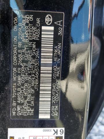 JTNBK46K573012961 - 2007 TOYOTA CAMRY LE 黑色 照片 12