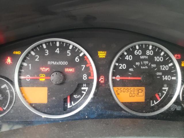 5N1AR18W97C645498 - 2007 NISSAN PATHFINDER LE 白色 照片 9