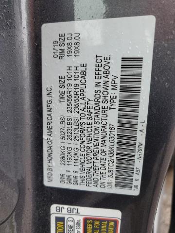 5J8TC2H36KL030167 - 2019 ACURA RDX Boz foto 14