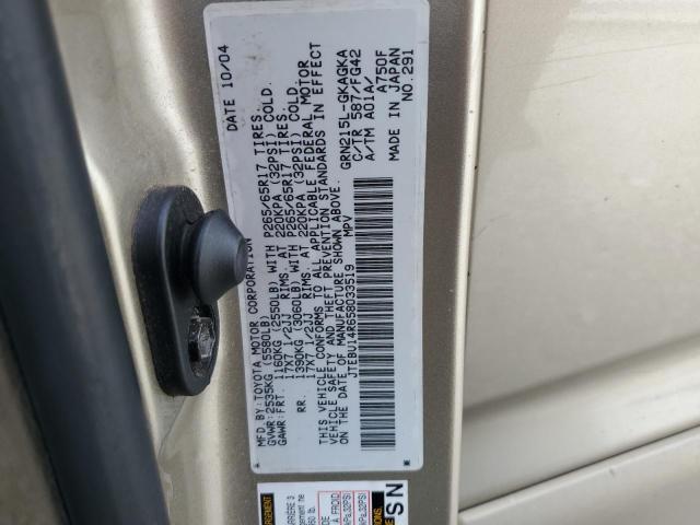 JTEBU14R658033519 - 2005 TOYOTA 4RUNNER SR5 ოქროსფერი ფოტო 13