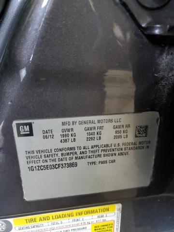 1G1ZC5E03CF373869 - 2012 CHEVROLET MALIBU 1LT 灰色 照片 12