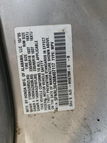 5FNRL38436B407117 - 2006 HONDA ODYSSEY EX GOLD photo 13