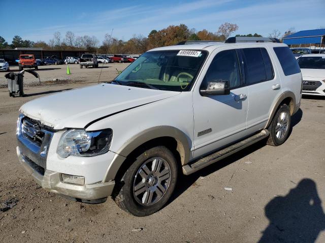 1FMEU74886UB00928 - 2006 FORD EXPLORER E WHITE photo 1