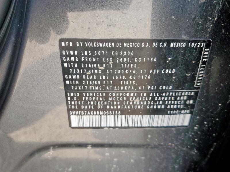 3VVFB7AX8RM038158 - 2024 VOLKSWAGEN TIGUAN S Մոխրագույն լուսանկար 13