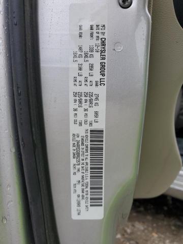 2A4RR5DG8BR623578 - 2011 CHRYSLER TOWN & COU TOURING 银色 照片 14