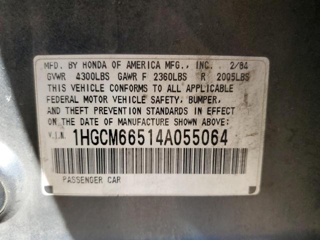 1HGCM66514A055064 - 2004 HONDA ACCORD EX Графитовый фото 13
