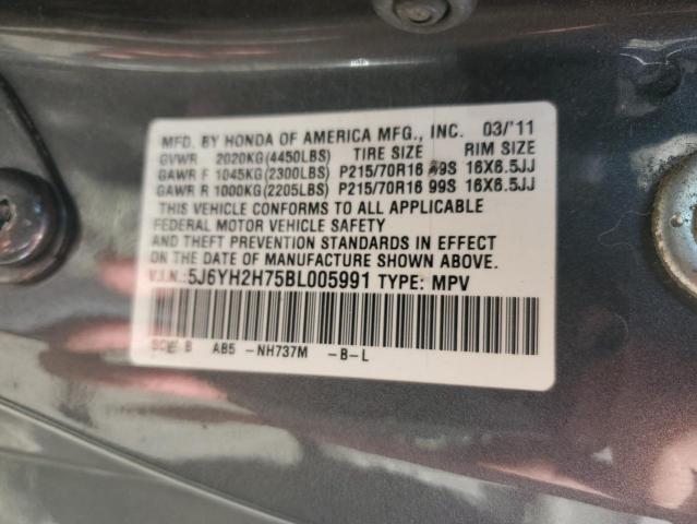 5J6YH2H75BL005991 - 2011 HONDA ELEMENT EX Boz foto 12