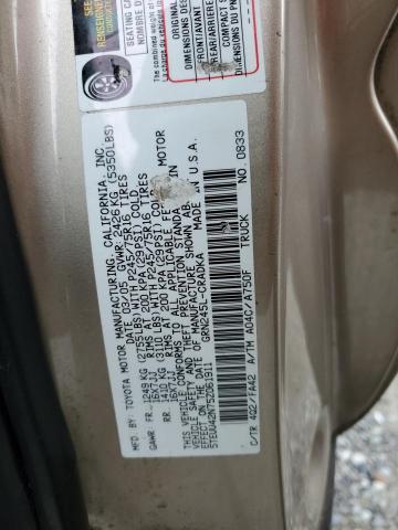 5TEUU42N75Z061911 - 2004 TOYOTA TACOMA ACCESS CAB თაფლისფერი ფოტო 12