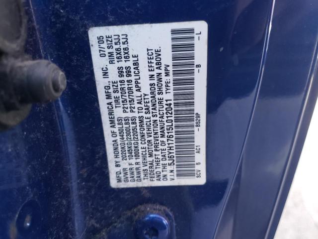 5J6YH17615L012041 - 2005 HONDA ELEMENT EX BLUE photo 13