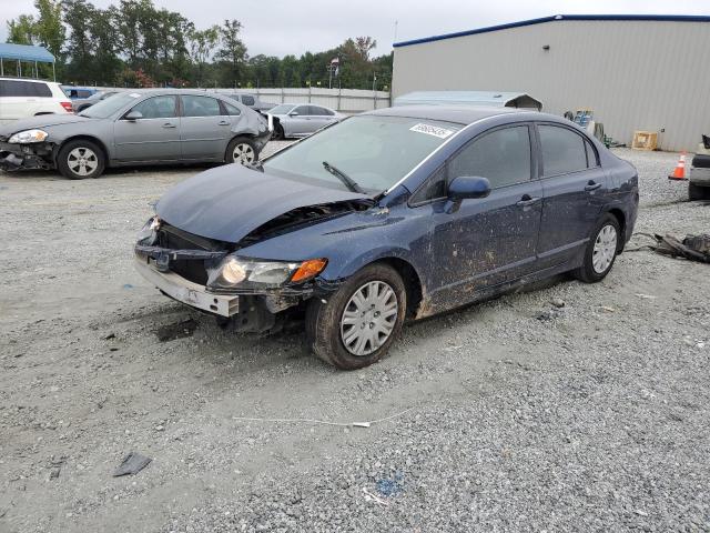 2006 HONDA CIVIC DX, 