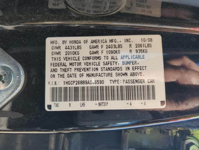 1HGCP26889A046590 - 2009 HONDA ACCORD EXL 黑色 照片 12