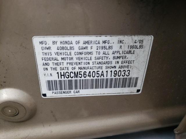 1HGCM56405A119033 - 2005 HONDA ACCORD LX TAN photo 12