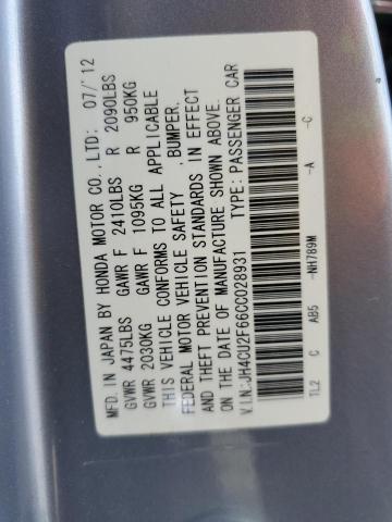 JH4CU2F66CC028931 - 2012 ACURA TSX TECH 蓝色 照片 12