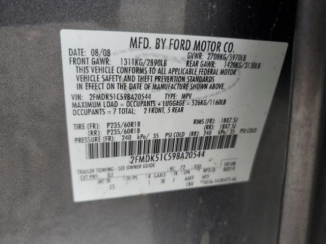 2FMDK51C59BA20544 - 2009 FORD FLEX SE GRAY photo 12