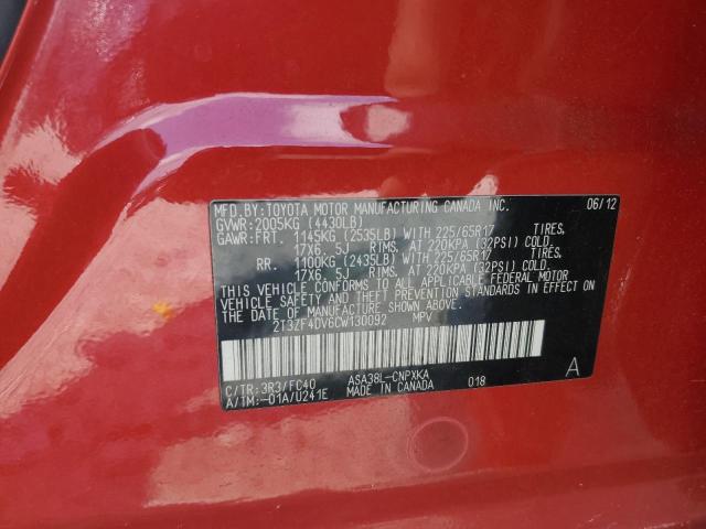 2T3ZF4DV6CW130092 - 2012 TOYOTA RAV4 RED photo 14