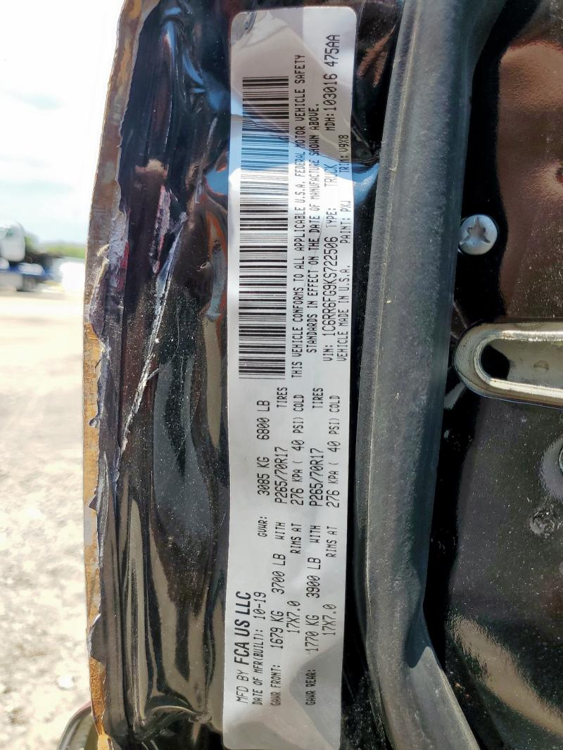 1C6RR6FG9KS722506 - 2019 RAM 1500 CLASSIC TRADESMAN შავი ფოტო 12