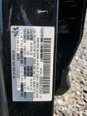 JM3KE2DY5G0690867 - 2016 MAZDA CX-5 GT 灰色 照片 13