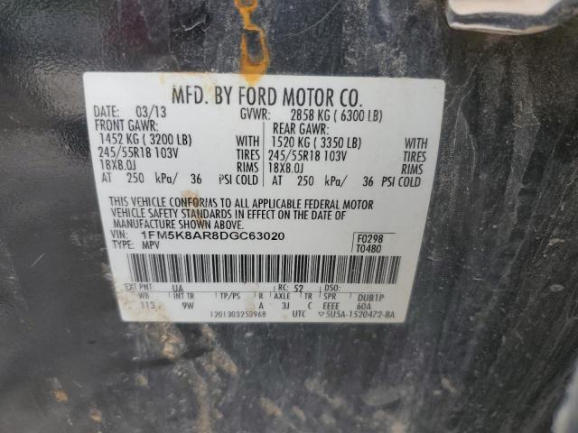 1FM5K8AR8DGC63020 - 2013 FORD EXPLORER POLICE INTERCEPTOR 黑色 照片 13