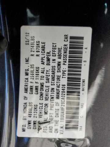 19UUA8F29CA029406 - 2012 ACURA TL GRAY photo 12