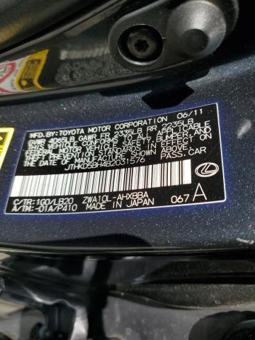 JTHKD5BH4B2031576 - 2011 LEXUS CT 200 GRAY photo 11