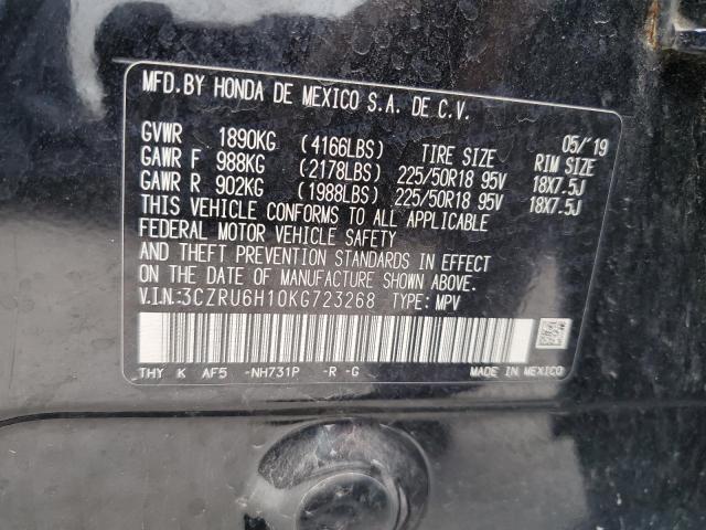 3CZRU6H10KG723268 - 2019 HONDA HR-V SPORT BLACK photo 14