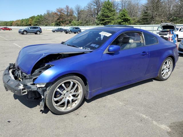 2007 INFINITI G35, 