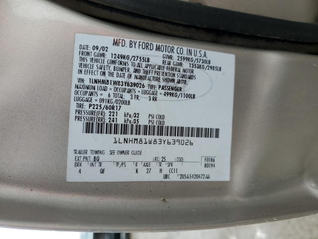 1LNHM81W83Y639026 - 2003 LINCOLN TOWN CAR EXECUTIVE Коричневый фото 12