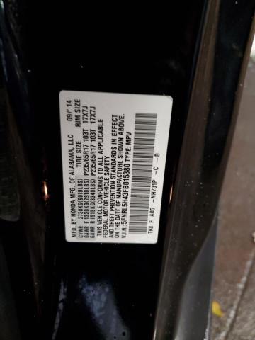 5FNRL5H43FB015380 - 2015 HONDA ODYSSEY EX BLUE photo 13