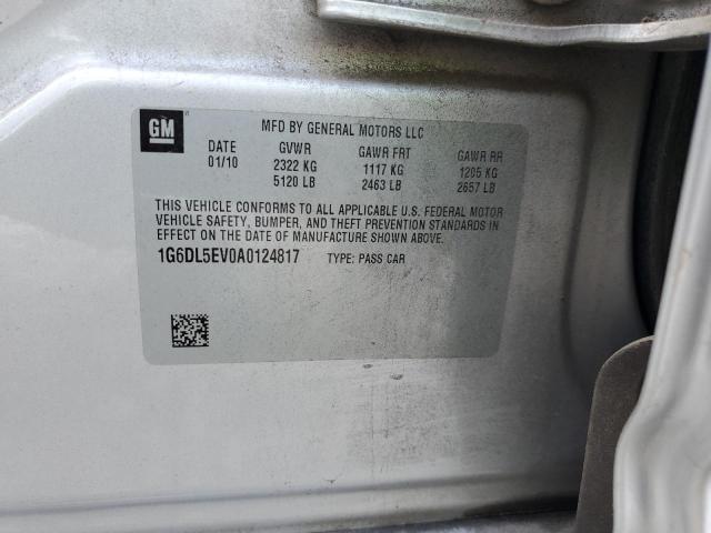 1G6DL5EV0A0124817 - 2010 CADILLAC CTS PERFORMANCE COLLECTION Серебристый фото 12