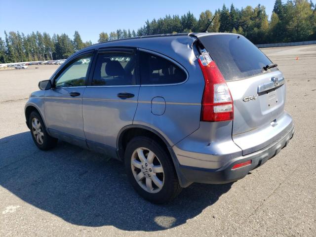 JHLRE48547C079099 - 2007 HONDA CR-V EX BLUE photo 2